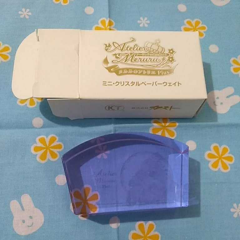 (未使用･未開封品)　メルルのアトリエ ~アーランドの錬金術士3~ (プレミアムボックス:ペーパーウェイト/ねんどろいどぷらす メルルチャーム同梱) - PS3 7z28pnb Amazon.co.jp: 新未 メルルのアトリエ アーランドの錬金術士3